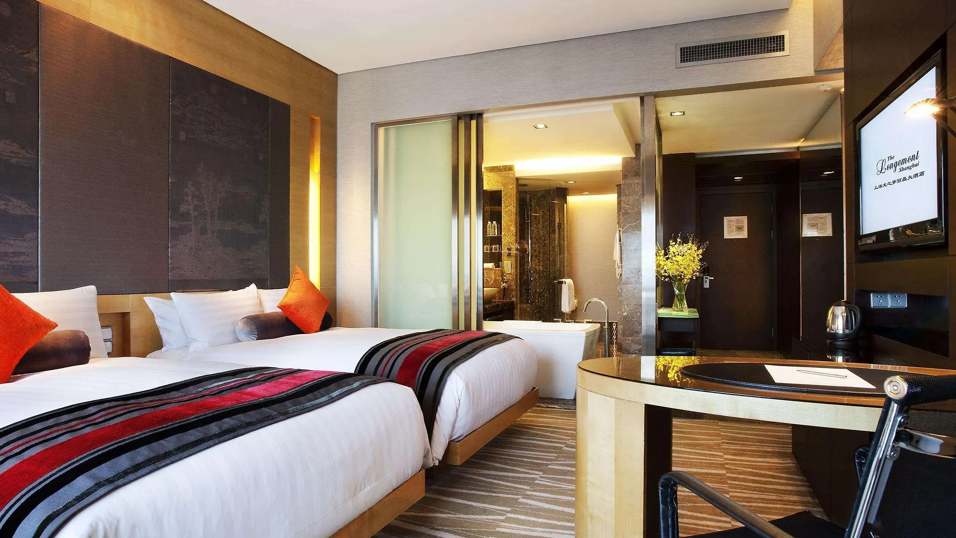 Hotel The Longemont Shanghai