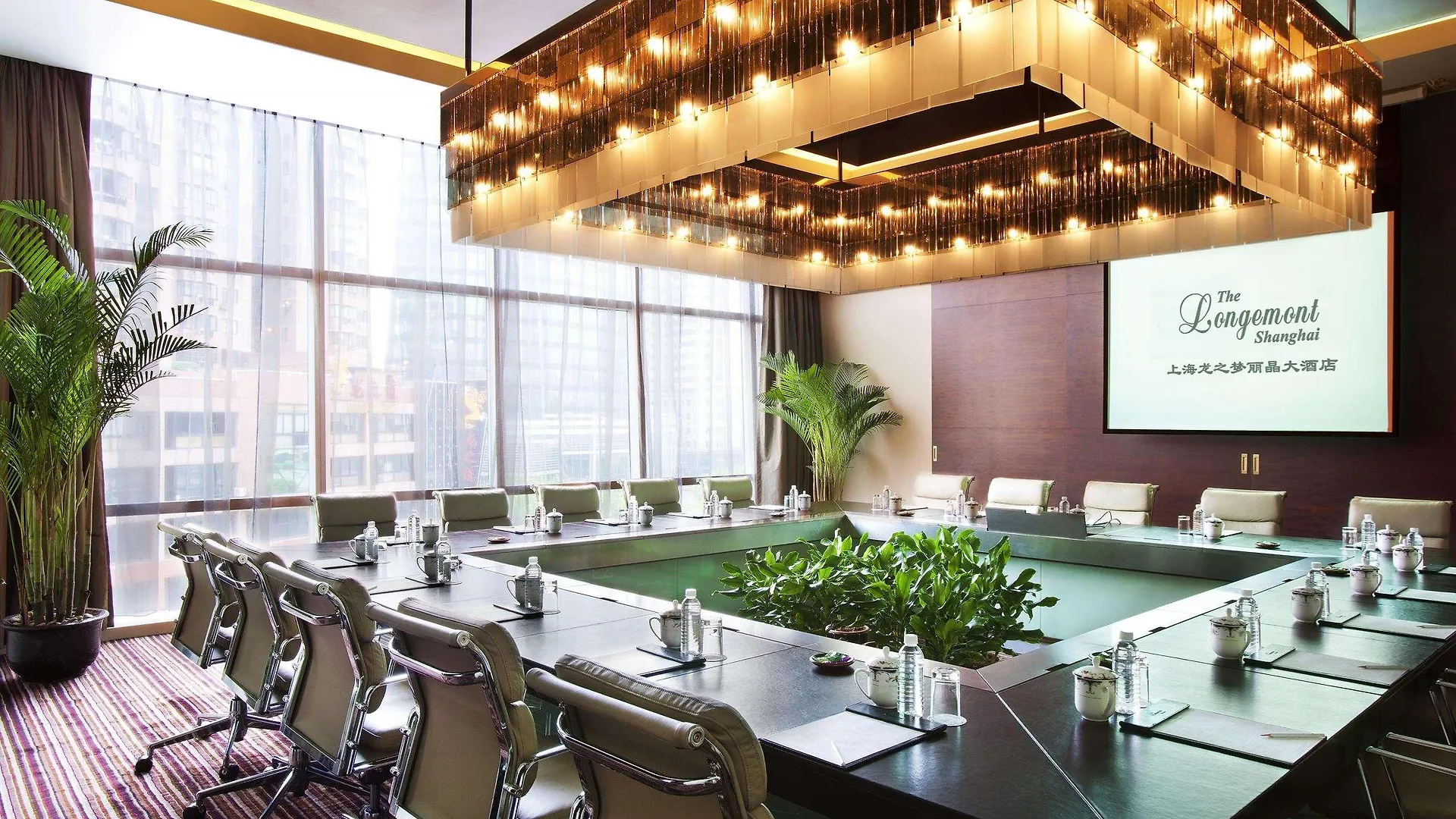 ***** Hotel The Longemont Shanghai China