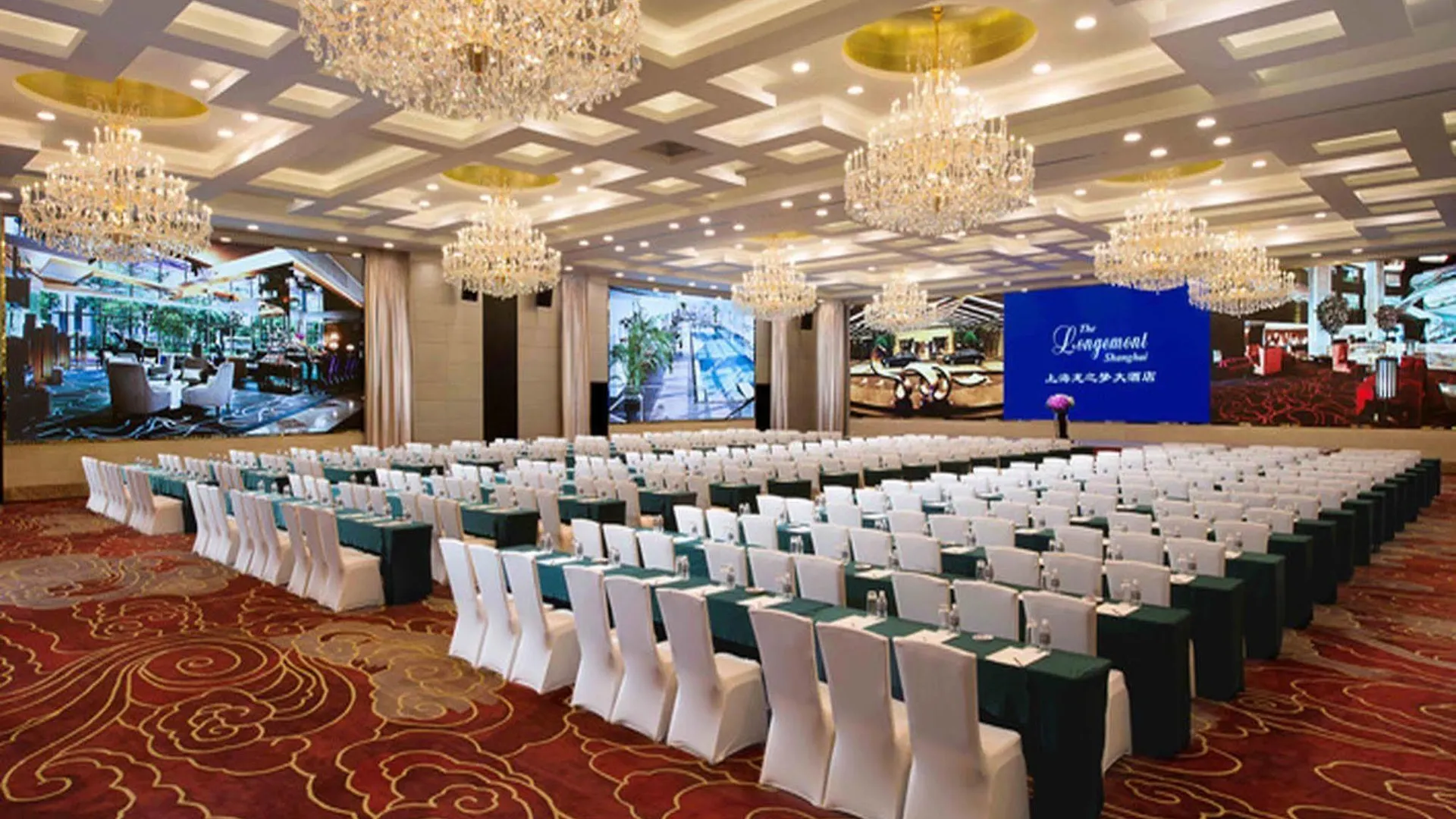 The Longemont Shanghai Hotel