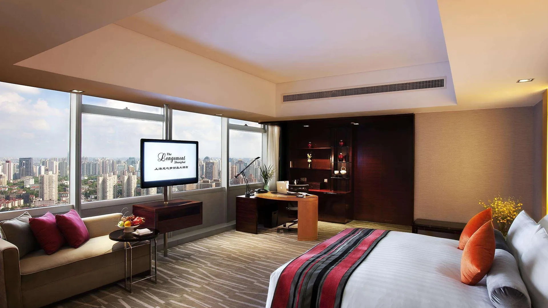 Hotel The Longemont Shanghai